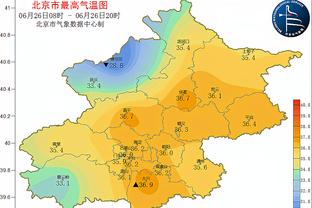 媒体人：广州队或将解决卡纳瓦罗欠薪 有人看到高寒回归俱乐部